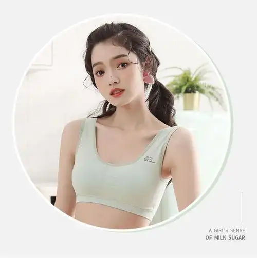初中女生内衣少女内衣高中生内衣女无钢圈文胸罩抹胸式夏季薄款学生