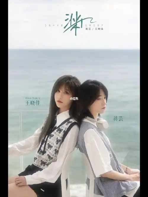 snh48是否还会有温柔再一次将你我包围第八届 #sn
