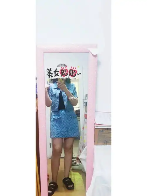 身高170体重140这套衣服要不要留呀