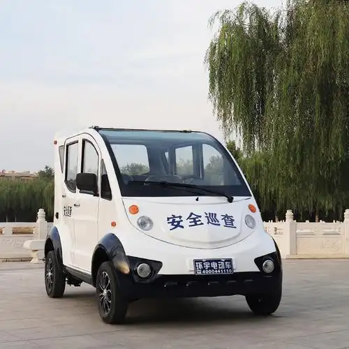 电动巡逻车校园保安物业巡查四轮城管执法巡逻电动四轮车