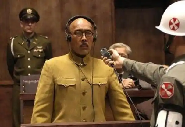 《东京大审判》对战犯审判剧照