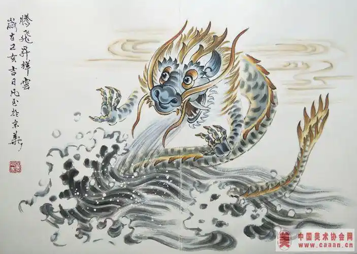 腾飞升祥云(生肖龙)