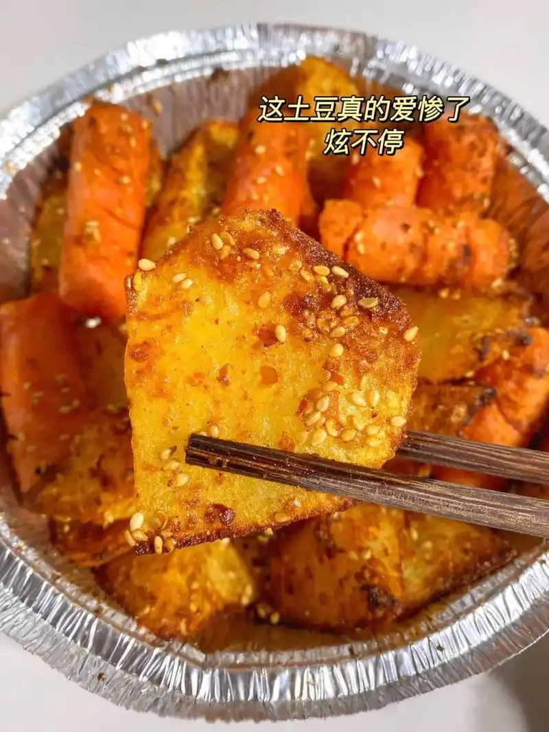 爱吃土豆的,这配方原地封神!可以出摊了.宅家自制烧烤,原地封 - 抖音