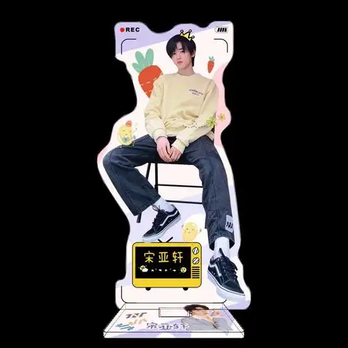 igiftfire 抖音同款创意礼品马嘉祺周边立牌时代少年团应援马嘉祺周边