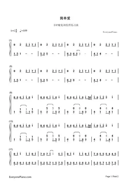 陶喆的简单爱,钢琴左右手简谱?急