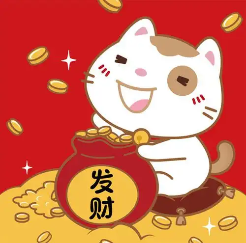 微信钱的头像大全集_头像图片_扣扣乐园