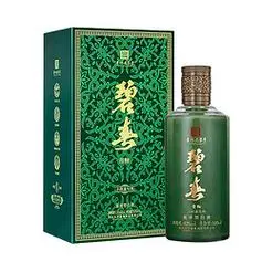 bichun碧春酒贵州名酒老三春酱香型白酒53度500ml1瓶青釉a15单瓶装