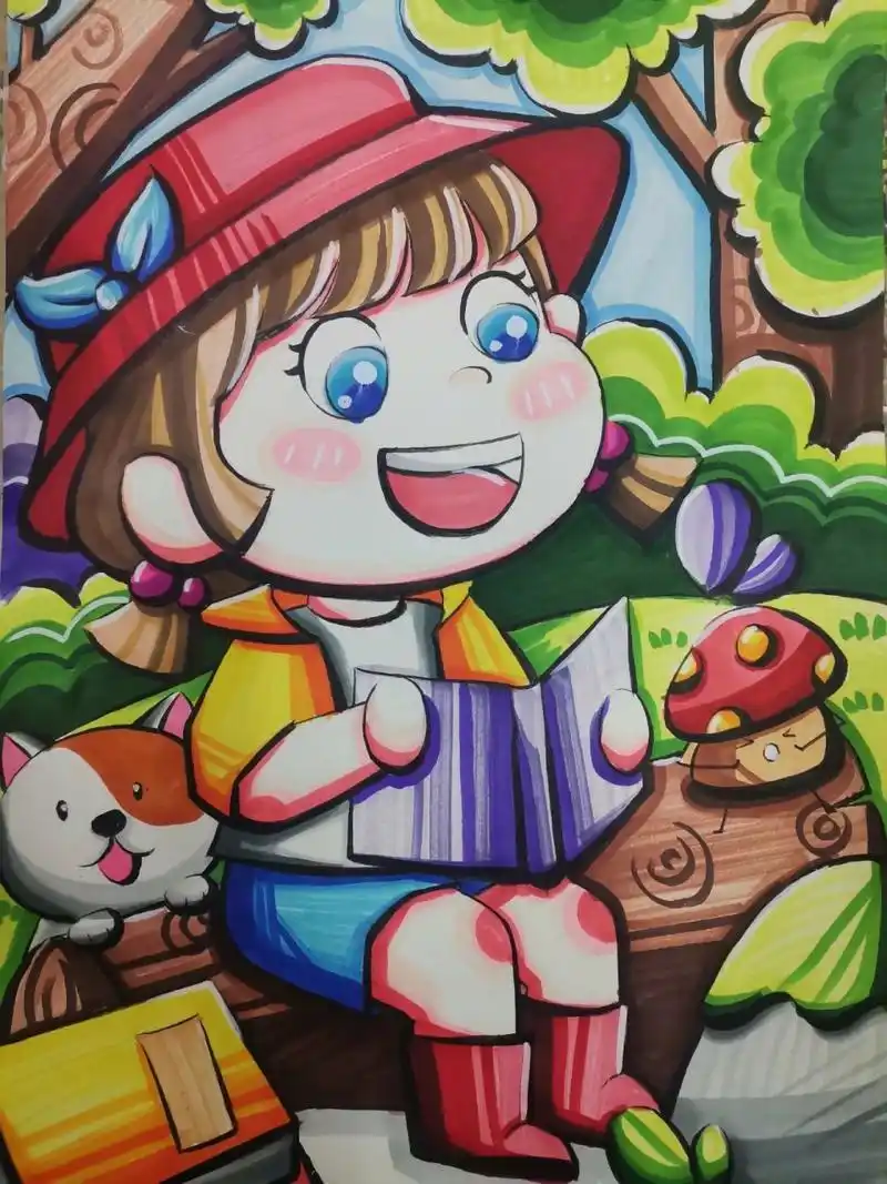 《我爱读书》主题儿童画