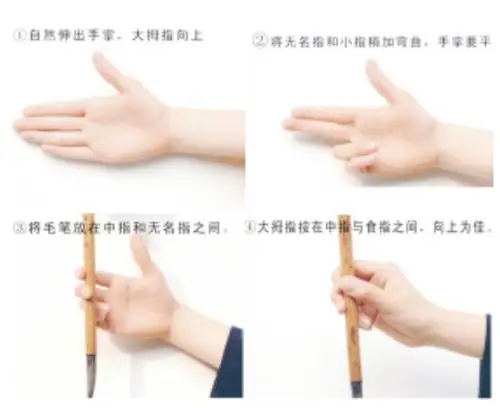 中班段国画第二期 - 美篇