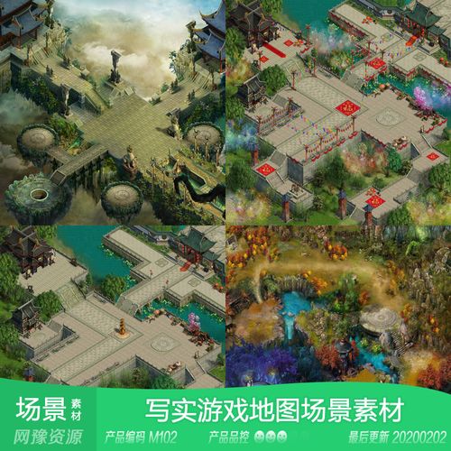 网豫素材m102 写实武侠副本整张游戏场景 传奇网页手机游戏素材