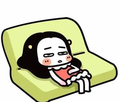 北京瘫是什么意思,葛优躺是什么意思啊图3