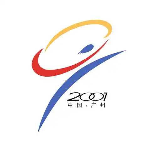 全运会冷知识丨全运会logo成长记