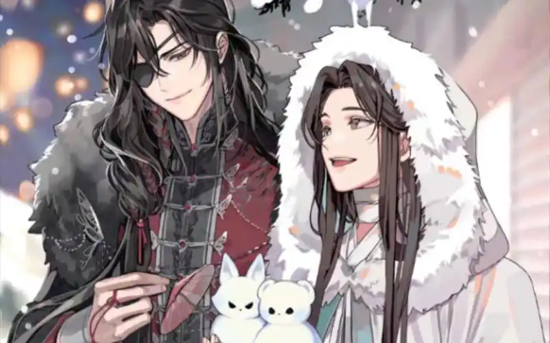 【天官赐福第二季】3-1