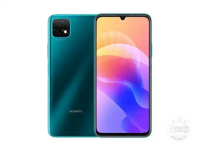 华为畅享20(4 128gb)