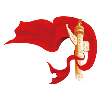 中国红素材png元素素材图片下载-万素网