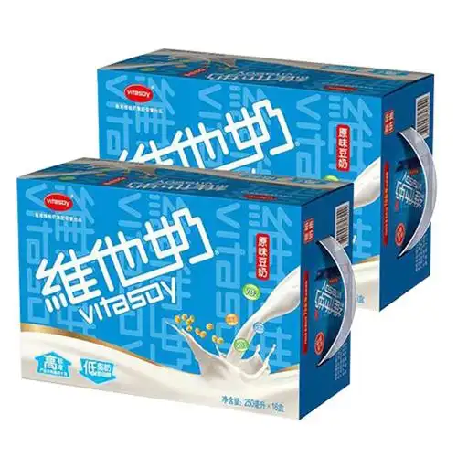 【整箱优惠】维他奶原味豆奶(礼盒装)(整箱 16*250ml) 两箱