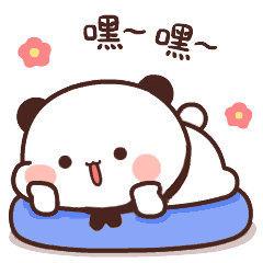 240_240gif 动态图 动图