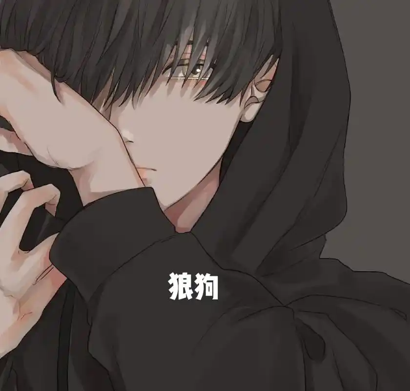 小奶狗 #小狼狗 #男生头像  - 抖音