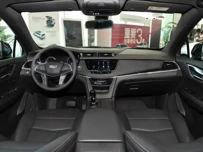 上汽通用凯迪拉克 凯迪拉克xt5 2020款 28t 豪华型
