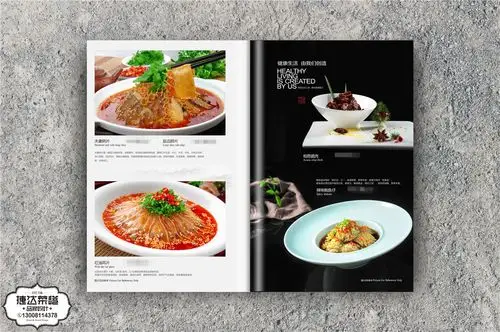菜谱设计如何营造菜品版面的视觉效果