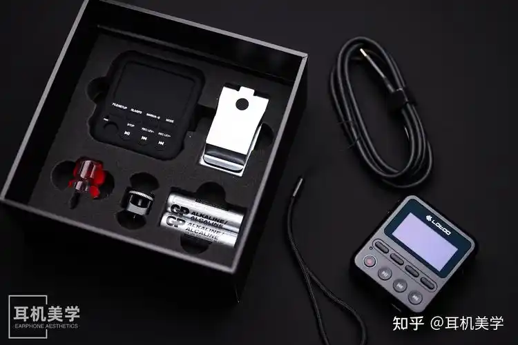 全能小魔方监听百宝箱dc评乐图paw1专业录音机