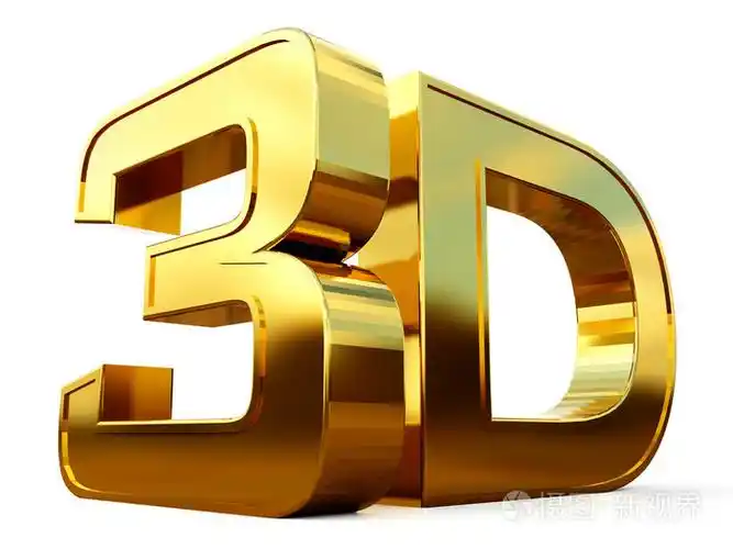 分离与反射效果的白色背景上的黄金 3d 标志