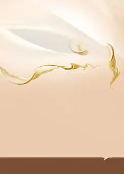 美容护肤品海报背景素材