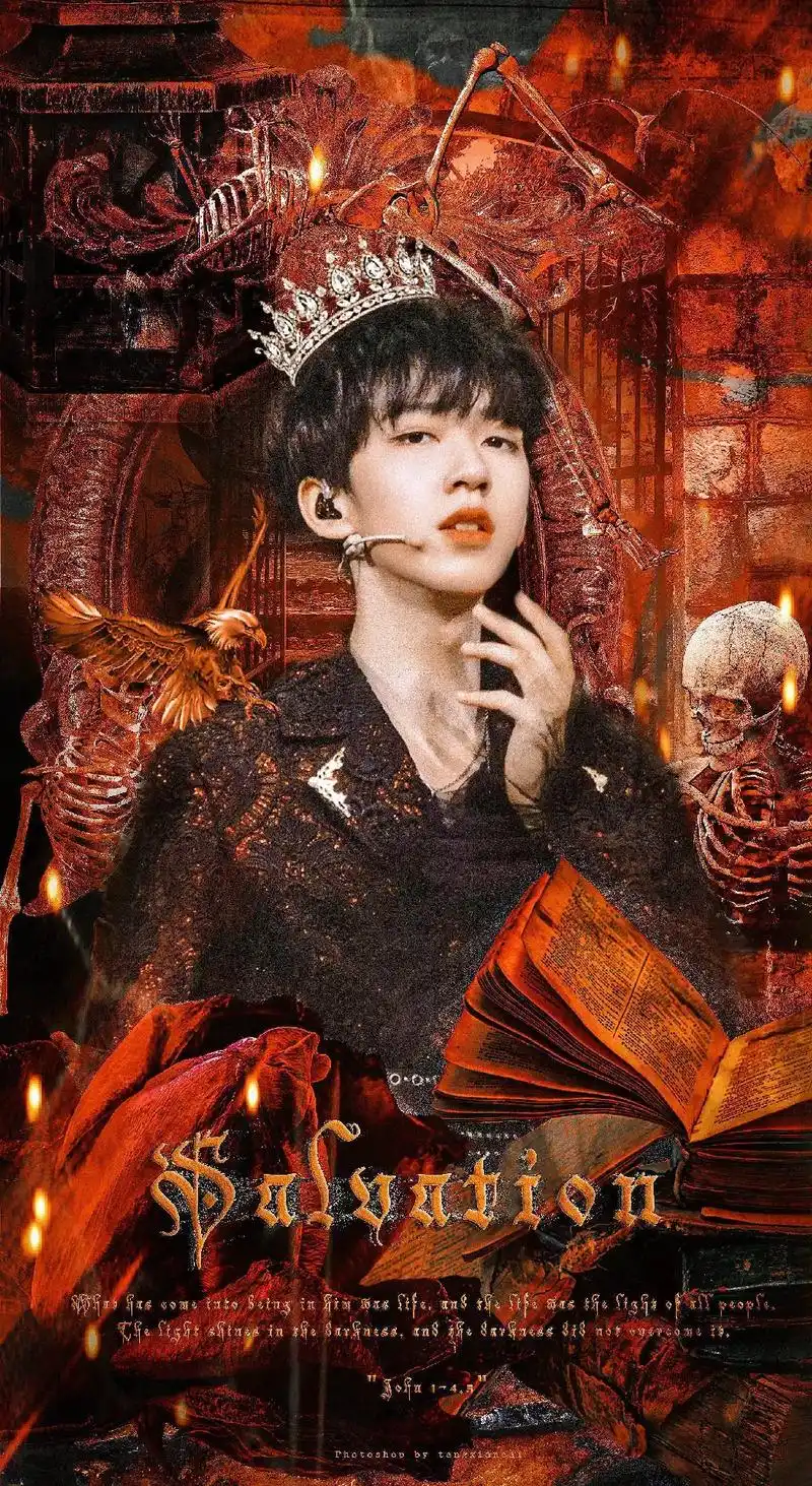 贺峻霖 少年终成王牌,静候佳音,呜呜呜呜,是谁激动哭了,是 - 抖音