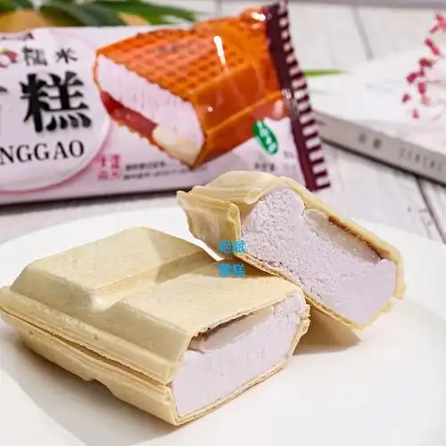 糯米冰淇淋雪糕 70g*43支 香芋糯米(43支)【图片 价格 品牌 报价】