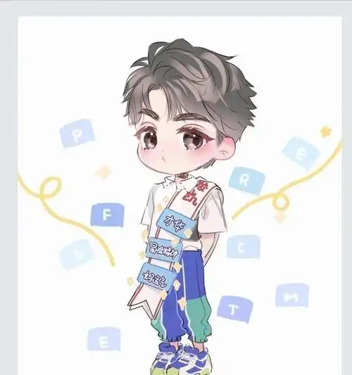 王俊凯头像卡通女生专用