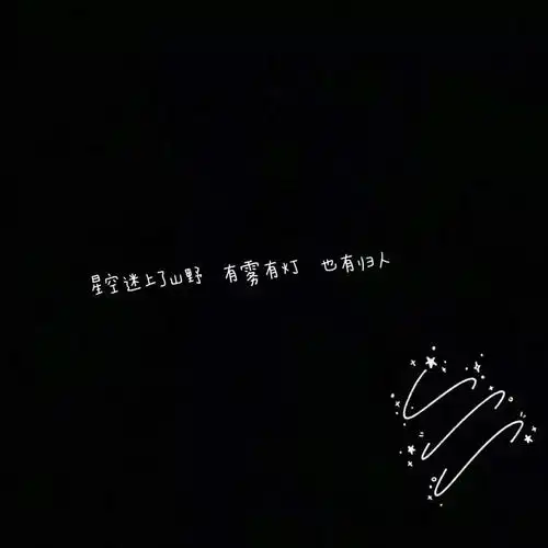 杂图简约黑白背景图