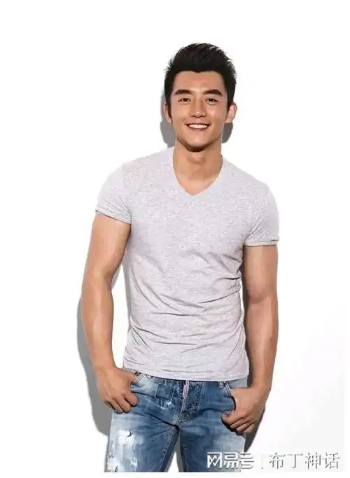 吴磊|胡歌|曹骏|郑恺|经超|许魏洲|上海市|实力派演员_网易订阅