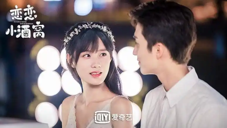 2021超低评价的9部甜宠剧暗恋橘生淮南豆瓣评分48不是最低的这部只有