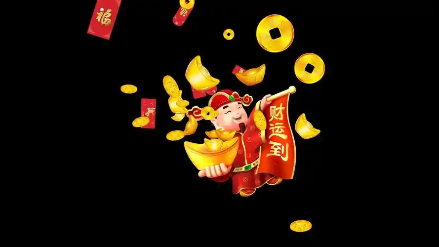 财神到(02)-alpha通道_1920x1080_高清视频素材下载(编号:2193357)