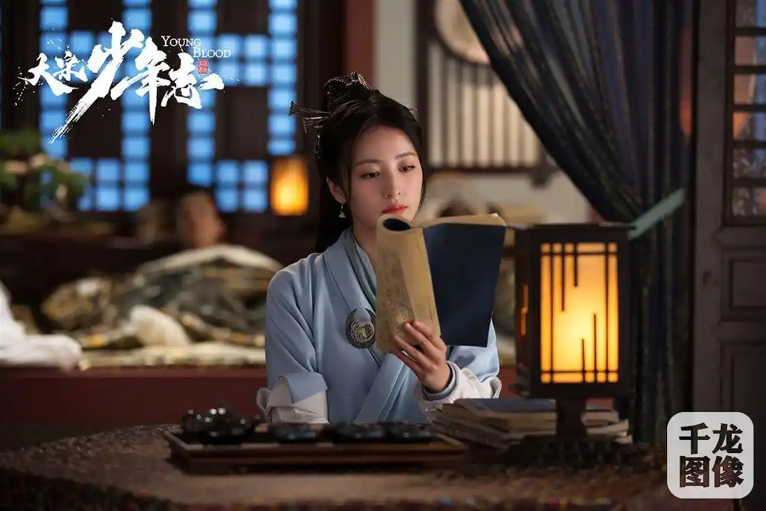 大宋少年志少年志向的刚度与韧度