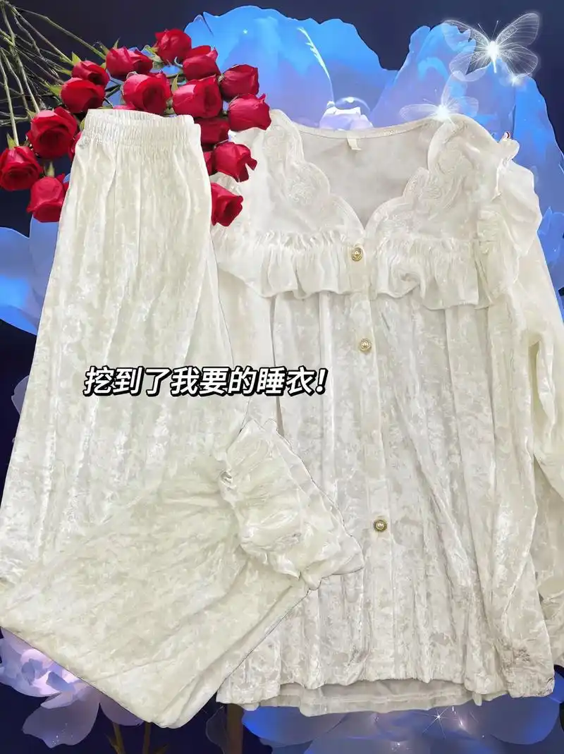 这就是千金大小姐穿的睡衣吗?忒高级了吧!