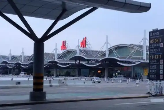 10,杭州萧山国际机场