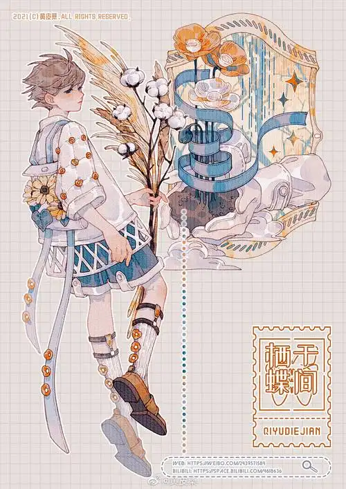 栖于蝶间 @黄皮桑