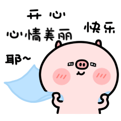 大乐透送出4注千万大奖杭州桐庐购彩者合力擒获百万奖金