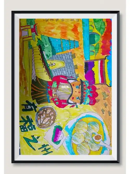 有福之州福州文化画