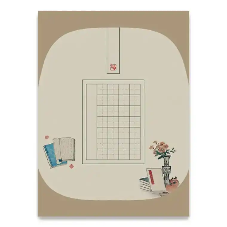 这款田字格a4硬笔书法作品纸真的太好用了!我用它练习古诗模板 - 抖音