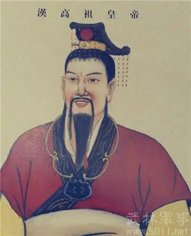 刘邦画像