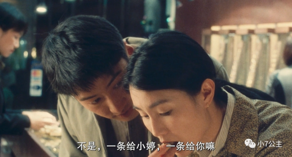 《甜蜜蜜》:8.8分,看一次沦陷一次,根本顶不住!