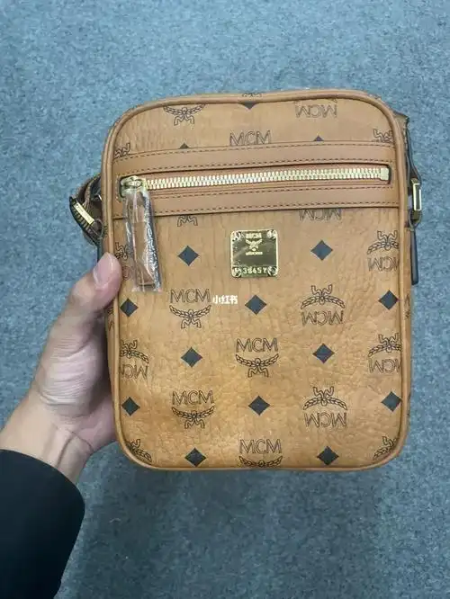 海南免税正品 mcm干邑色包包 折后26009215