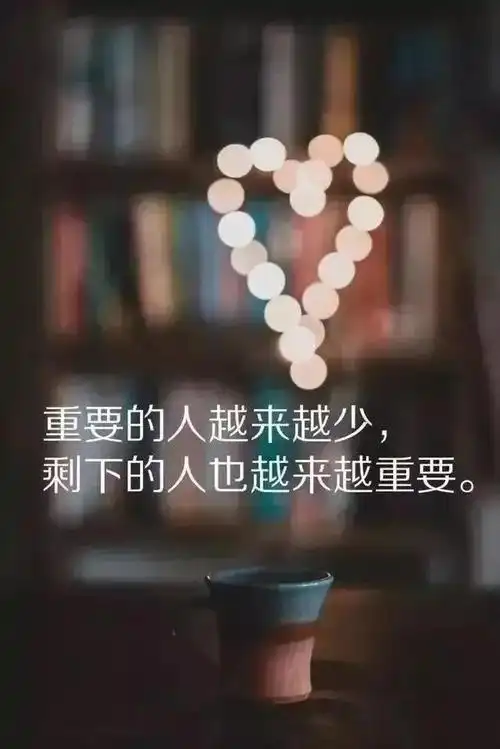 人生感悟朋友圈说说心情短语(人生感悟的句子发朋友圈)