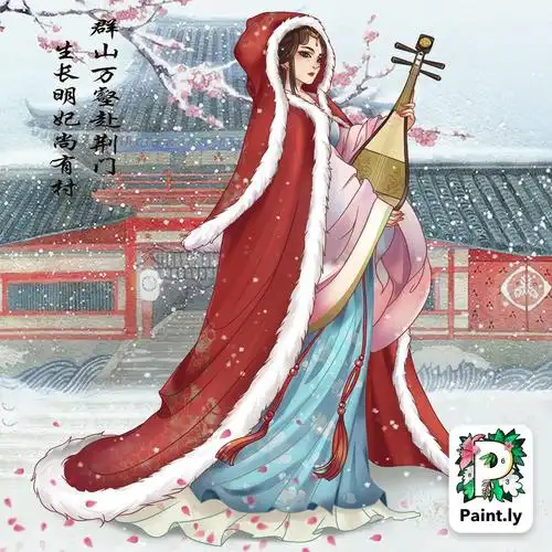 中国古代四大美女