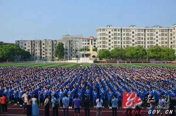 嘉禾五中举行2020年秋季开学典礼