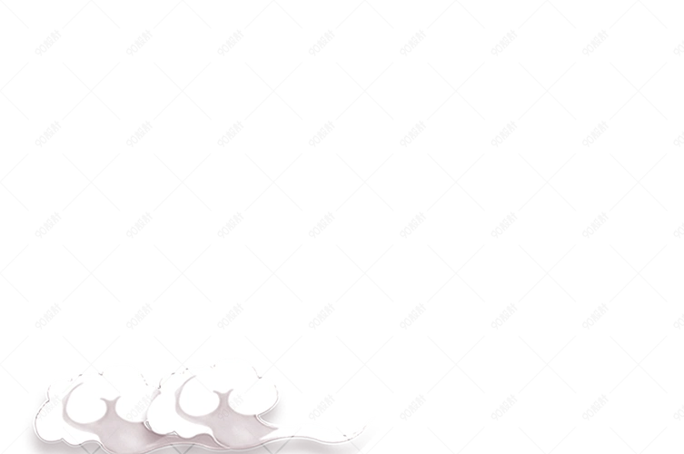 中国风红色喜庆祥云底纹png素材