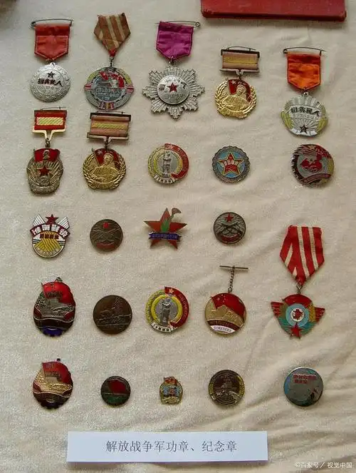 中国人民解放军各时期军功奖章大盘点(值得收藏)