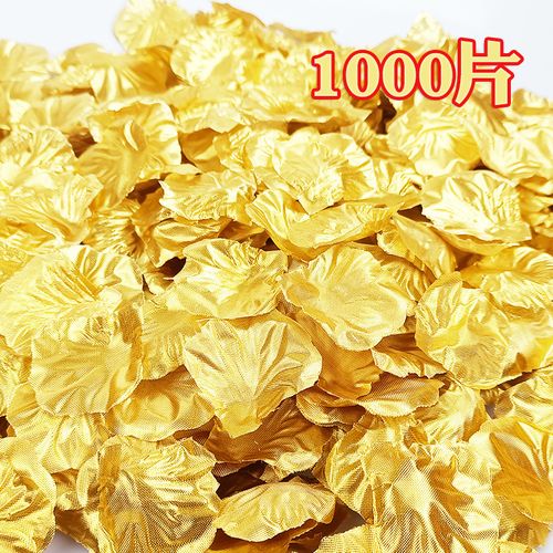 仿真金色银色花瓣开业店铺ktv布置装饰用品生日派对酒店庆祝撒花